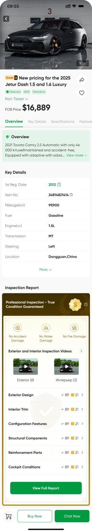 移动端车源详情页方案展示