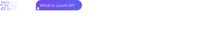 沉浸式短文小说游戏体验应用