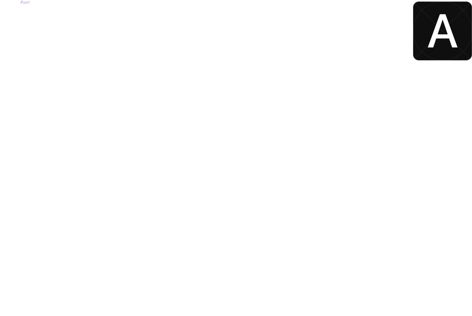 字体规范