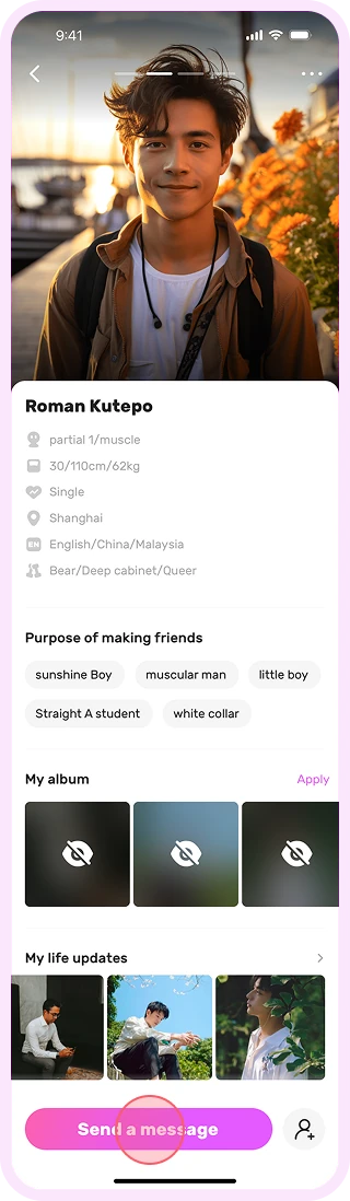 个人详情页截图
