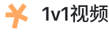 1v1视频
