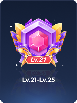 财富等级 Lv.21-Lv.25