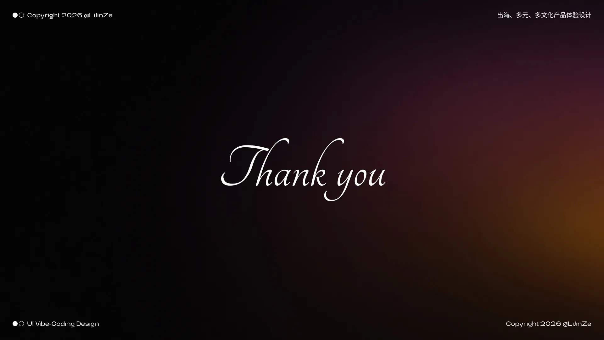 Thank you end card